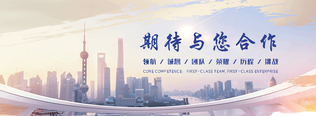 金堂正规轿车托运服务商